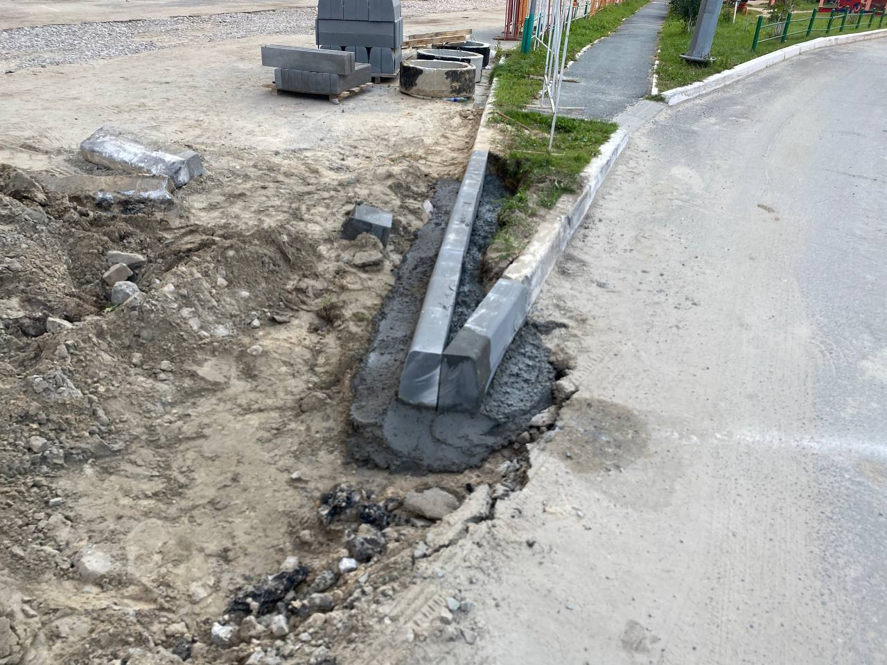 https://lugansk.blago-s.ru/storage/app/uploads/public/670/ce4/a1f/670ce4a1f0206846011422.jpeg